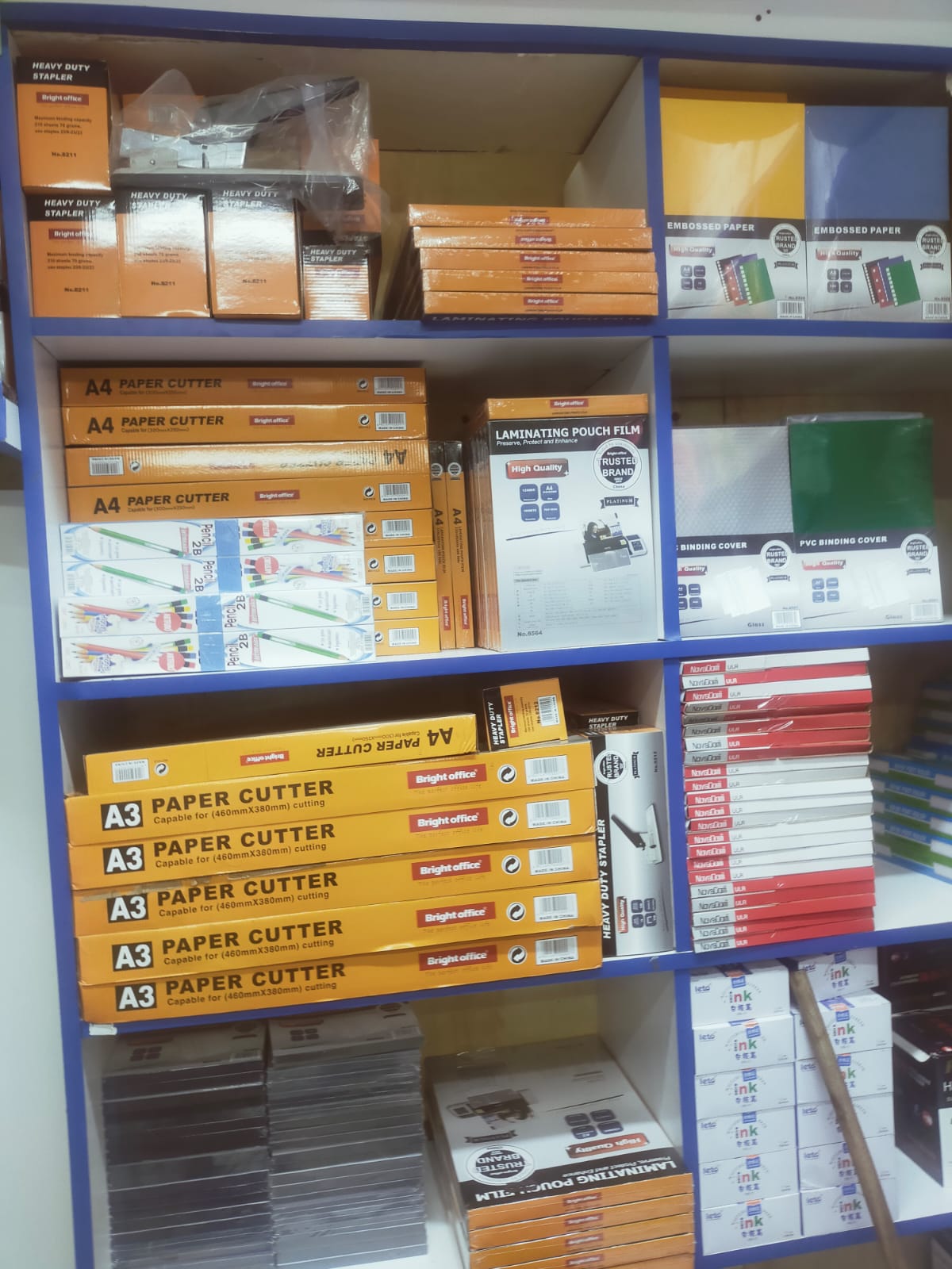 Commercial Printing Materials